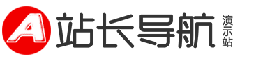 广东省中山市三角镇铁竹飞安个人保养有限合伙企业,广东区广东省中山市三角镇铁竹飞安个人保养有限合伙企业